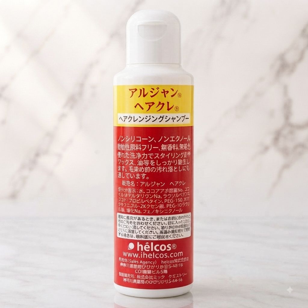 Ajn ヘアクレ シャンプー